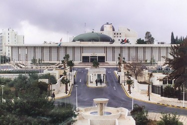 Majlis Al-Nuwaab (House of Representatives) 